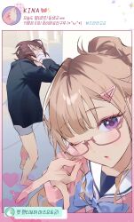  1boy 1girl bandages blue_bow blue_bowtie bow bowtie brown_hair cardigan glasses hair_ornament hairclip hetero highres hvvvzzz jewelry korean_text long_hair looking_at_viewer male_underwear one_eye_closed original pink_cardigan pink_nails ponytail sailor_collar school_uniform short_hair underwear v violet_eyes 