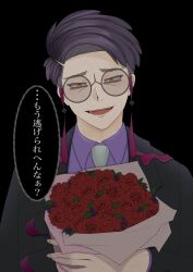  1boy black_background black_jacket bouquet collared_shirt corbeau_(pokemon) evil_smile eyewear_strap flower glasses highres jacket lk97895 looking_at_viewer male_focus necktie open_mouth pokemon pokemon_legends:_z-a purple_hair purple_shirt red_flower red_rose rose round_eyewear shirt simple_background smile solo speech_bubble suit translation_request yellow_eyes yellow_necktie 