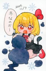  1girl 2025 ascot black_skirt black_vest blonde_hair building_snowman collared_shirt commentary_request dated hair_ribbon highres kneeling light_blush long_sleeves open_mouth painting_(medium) pppppks red_ascot red_eyes red_shoes ribbon rumia shirt shoes short_hair skirt snowflakes socks solo touhou traditional_media translation_request umbrakinesis vest watercolor_(medium) white_background white_shirt white_socks 
