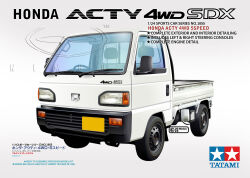  2025 artist_name car commentary_request copyright_notice dated english_text honda kei_truck license_plate logo motor_vehicle nimbus_goldbrum no_humans original pickup_truck product_placement realistic right-hand_drive simple_background steering_wheel tatami translation_request truck typo vehicle_focus watermark white_background 