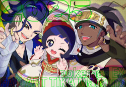  1girl 2025 2boys ;d adaman_(pokemon) alternate_color arm_wrap black_hair blue_eyes blue_hair blush_stickers bright_pupils brown_eyes claw_pose commentary_request dark-skinned_male dark_skin eyelashes fangs hands_up happy highres matsuno_tika multicolored_hair multiple_boys official_alternate_costume one_eye_closed open_mouth partial_commentary pokemon pokemon_(creature) pokemon_legends:_arceus pokemon_masters_ex poppy_(new_year&#039;s_2025)_(pokemon) poppy_(pokemon) raihan_(new_year&#039;s_2025)_(pokemon) raihan_(pokemon) sandaconda shiny_pokemon smile steelix two-tone_hair 