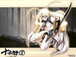  blonde_hair breasts eyepatch jubei-chan katana kneeling long_hair mask ninja sword very_long_hair weapon yagyu_freesia 