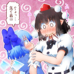  2girls black_bow black_bowtie blue_bow blue_dress blue_eyes blue_hair blush bow bowtie breasts brown_hair cirno collared_shirt commentary_request detached_wings dress fang food food_in_mouth hair_bow hands_on_another&#039;s_shoulders hat highres ice ice_wings matty_(zuwzi) multiple_girls open_mouth pinafore_dress pocky pocky_day pocky_in_mouth pointy_ears pom_pom_(clothes) puffy_short_sleeves puffy_sleeves red_eyes red_hat shameimaru_aya shirt short_sleeves sleeveless sleeveless_dress speech_bubble sweat tokin_hat touhou translation_request white_shirt wings yuri 