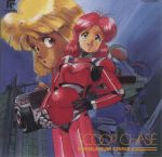  blonde_hair brown_eyes bubblegum_crisis green_eyes lisa_vanette nene_romanova official_art oldschool red_hair short_hair sonoda_ken'ichi sweat 