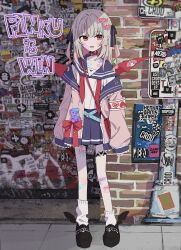  1girl :d absurdres aqua_belt armband asymmetrical_legwear bag bandaid bandaid_on_cheek bandaid_on_face bandaid_on_knee bandaid_on_leg bandaid_on_thigh belt belt_collar black_shoes blue_ribbon blue_sailor_collar blue_skirt blunt_bangs blush brick_wall collar colored_inner_hair demon_wings drill_hair fang full_body grey_hair hair_intakes hair_over_shoulder hair_ribbon handbag heart highres jacket leg_tattoo lolowv long_hair looking_at_viewer loose_belt loose_socks makaino_ririmu makaino_ririmu_(4th_costume) miniskirt multicolored_hair my_melody neckerchief nijisanji off_shoulder open_clothes open_jacket pink_hair pink_jacket pink_streaks platform_shoes pleated_skirt pointy_ears red_bag red_collar red_eyes red_neckerchief red_ribbon red_wings ribbon sailor_collar school_uniform serafuku shade shirt shoes shoulder_bag sidelocks skirt sleeves_past_fingers sleeves_past_wrists smile socks solo standing sticker streaked_hair stuffed_animal stuffed_toy tattoo teddy_bear too_many_stickers two-tone_hair two_side_up undone_neckerchief uneven_legwear virtual_youtuber white_shirt white_socks winged_heart winged_heart_tattoo winged_shoes wings 