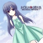  furude_rika higurashi_no_naku_koro_ni lowres tagme 