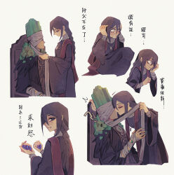 1boy 1girl assertive_female bandages black_hair braid chinese_text elden_ring imminent_kiss kiss mature_female pixiv qur0704 raya_lucaria_sorcerer robe sorceress_sellen white_background