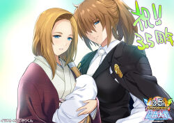  1other 2girls anniversary baby black_suit blue_eyes breasts carrying carrying_baby carrying_person choukou_(alicesoft) choukou_taisen_escalation_heroines couple hair_over_one_eye hakama japanese_clothes kazakura_amane large_breasts looking_at_viewer multiple_girls necktie official_art onigirikun ponytail red_hakama senbu_haruna side_ponytail smile suit upper_body white_necktie 