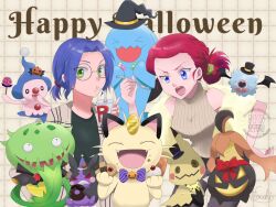  1boy 1girl angry blue_eyes blue_hair carnivine closed_eyes glasses gourgeist green_eyes hair_bun halloween happy harukichi_01 hat highres james_(pokemon) jessie_(pokemon) looking_at_viewer meowth mime_jr. mimikyu morpeko neck_ribbon pokemon pokemon_(anime) pokemon_(creature) ponytail red_hair red_ribbon ribbon soda team_rocket witch_hat wobbuffet woobat 