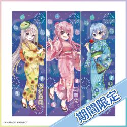  3girls :d ahoge asahi_hina bag blue_eyes blue_hair blue_kimono blush bow bow_flower brown_hair candy_apple character_name closed_mouth copyright_logo copyright_name copyright_notice dot_nose floral_print floral_print_kimono flower food green_bag green_sash gun hair_between_eyes hair_bow hair_ornament hand_up highres holding holding_bag holding_candy_apple holding_food holding_gun holding_weapon izumi_tsubasu japanese_clothes kappa_mask kimono lantern leg_up logo long_hair looking_at_viewer mask mask_on_head multiple_girls nakano_rinka obi official_art open_mouth orange_sash paper_lantern pink_bow pink_eyes pink_flower pink_hair pink_kimono pink_sash poi_(goldfish_scoop) print_bag print_kimono print_sash re:stage! rifle sakura_miu sample_watermark sandals sash second-party_source smile standing standing_on_one_leg sunflower_print triangle_hair_ornament twintails very_long_hair violet_eyes water_balloon watermark weapon yellow_kimono yukata 