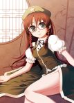  bad_id bespectacled braid cpu_(artist) glasses green_eyes hat hong_meiling lying red_hair redhead smile solo touhou twin_braids 