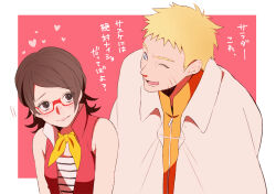  1boy 1girl black_eyes black_hair blonde_hair boruto:_naruto_next_generations cape collared_cape commentary_request facial_mark glasses height_difference highres leaning_forward naruto_(series) one_eye_closed open_mouth red-framed_eyewear toco_(love-hmhm-tocotoco) translation_request uchiha_sarada uzumaki_naruto whisker_markings white_cape 