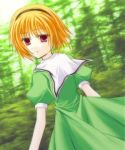  higurashi_no_naku_koro_ni houjou_satoko lowres tagme 