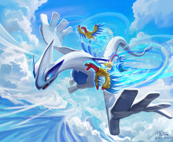  archeops blue_sky clouds day flying lugia mcgmark no_humans outdoors pokemon pokemon_(creature) signature sky 