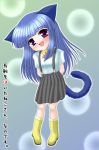  blue_hair boots cat_ears furude_rika higurashi_no_naku_koro_ni purple_eyes smile tail violet_eyes 