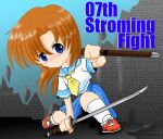  higurashi_no_naku_koro_ni orange_hair ryuuguu_rena school_uniform serafuku short_hair sword weapon 