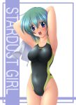  blush competition_swimsuit ishii_akira one-piece_swimsuit short_hair single_vertical_stripe swimsuit 