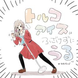  1girl 5th_live_tour_~4pair_power_spread!!!!~ black_pantyhose blue_neckerchief blush brown_dress brown_shoes ceras_yanagida_lilienfeld clenched_hand commentary_request dress expressionless full_body grey_eyes grey_hair hair_ribbon hashtag hasu_no_sora_school_uniform heisei_gals!!!!_(love_live!) highres holding holding_microphone_stand link!_like!_love_live! loafers long_sleeves looking_at_viewer love_live! lyrics medium_dress microphone microphone_stand neckerchief pantyhose pink_ribbon ribbon sailor_collar sailor_dress school_uniform shoes simple_background solo translation_request tumiki_(tu_mi) virtual_youtuber white_background white_sailor_collar winter_uniform 