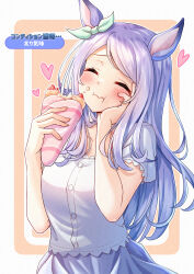 1girl :i absurdres animal_ears breasts buttons closed_eyes commentary_request crepe daichi_(hayate1328) ear_ribbon eating fingernails food food_on_face gameplay_mechanics hand_on_own_cheek hand_on_own_face hands_up heart highres holding holding_crepe holding_food horse_ears horse_girl long_hair mejiro_mcqueen_(umamusume) purple_hair shirt short_sleeves simple_background solo translation_request umamusume white_shirt 