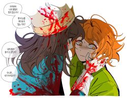 1boy 1girl abaddon_(haunted_hotel) abaddon_(human)_(haunted_hotel) absurdres averting_eyes blood blood_in_hair blood_on_clothes blood_on_face blood_on_hands brown_hair commentary_request crown esther_freeling fake_horns hand_on_another&#039;s_cheek hand_on_another&#039;s_face haunted_hotel highres horned_headwear horns korean_commentary korean_text long_hair looking_at_another orange_eyes orange_hair red_eyes short_hair simple_background sweat translation_request white_background yp_katelove 