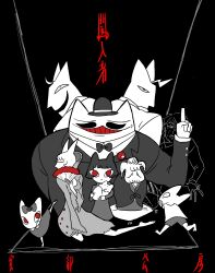  4girls 5boys :&lt; absurdres ahoge animal_ears baby barefoot black_background bow bowler_hat carrying carrying_baby carrying_person character_request chinnyuusha closed_eyes colored_teeth copyright_name cushion dress facing_viewer furry furry_female furry_male greyscale grin hair_bow hair_bun hand_fan hand_up hat high_collar highres holding holding_fan index_finger_raised jacket kipper_goodbreakfast lapels long_sleeves looking_at_viewer monochrome multiple_boys multiple_girls nervous_sweating old old_woman red_eyes red_teeth running shawl short_hair shorts simple_background single_hair_bun sitting smile spot_color suit sweat yokozuwari zabuton 