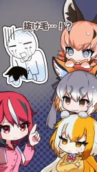  1boy 4girls animal_ears black_hair blonde_hair blue_eyes bow bowtie caracal_(kemono_friends) cardigan cat_ears cat_girl extra_ears fox_ears fox_girl gloves grey_background grey_hair hat highres island_fox_(kemono_friends) kemono_friends kemono_friends_v_project kitsunebi_youko long_hair multicolored_hair multiple_girls official_art orange_hair pajamas red_eyes red_hair ribbon school_uniform shirt short_hair simple_background streaked_hair towel twintails virtual_youtuber yamiyo_mea yellow_eyes zonchuu_zombie_jk_wa_game_haishinchuu 