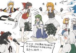  6+girls absurdres aihara-rina alice_margatroid annoyed apron black_hair blonde_hair bloomers blue_dress blue_skirt blush bottle bottle_between_thighs bow braid brown_hair cheering chinese_commentary chinese_text choko_(cup) cirno closed_mouth commentary_request cup dress drinking embarrassed fairy fingerless_gloves frog_hair_ornament gap_(touhou) gloves green_hair green_vest grin hair_ornament hair_ribbon hair_tubes hairband hakurei_reimu hat head_rest highres holding holding_microphone ice ice_wings izayoi_sakuya kirisame_marisa kochiya_sanae konpaku_youmu lolita_hairband looking_at_another maid maid_apron maid_headdress microphone mob_cap multiple_girls no_headwear open_mouth purple_tabard red_bow ribbon sake_bottle shameimaru_aya shirt single_hair_tube skirt smile snake_hair_ornament speech_bubble tabard tokin_hat touhou translation_request twin_braids vest white_background white_bloomers white_dress white_hair white_shirt wings yakumo_yukari 