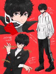  1boy amamiya_ren black_hair black_jacket black_pants chain closed_mouth dated full_body glasses gloves hair_between_eyes highres holding holding_mask hood hood_down hoodie jacket joker_(persona_5) long_sleeves looking_at_viewer male_focus mask mask_pull messy_hair mouth_mask multiple_views oui_zen pants persona persona_5 red_background red_gloves school_uniform shirt short_hair shuujin_academy_school_uniform simple_background standing translation_request turtleneck turtleneck_shirt twitter_username upper_body white_hoodie white_shirt 