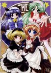  highres higurashi_no_naku_koro_ni houjou_satoko maid ryuuguu_rena sonozaki_mion 