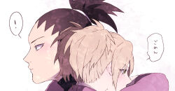  ! 1boy 1girl black_hair blonde_hair commentary_request hug nara_shikamaru naruto_(series) naruto_shippuuden spoken_exclamation_mark temari_(naruto) toco_(love-hmhm-tocotoco) translation_request turtleneck twintails 