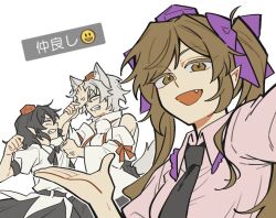  3girls anger_vein animal_ear_fluff animal_ears black_hair black_skirt bow brown_eyes brown_hair clenched_teeth collared_shirt commentary_request detached_sleeves emoji fang fighting frilled_shirt_collar frills grey_hair hair_bow hat himekaidou_hatate inubashiri_momiji long_hair multiple_girls no_wings open_mouth pink_shirt pointy_ears pom_pom_(clothes) puffy_short_sleeves puffy_sleeves purple_bow purple_hat red_hat sakic43899 selfie shameimaru_aya shirt short_sleeves skirt smile tail teeth tokin_hat touhou translation_request twintails white_shirt wolf_ears wolf_girl wolf_tail 