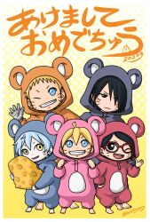  1girl 2020 4boys animal_costume bandaged_hand bandages barefoot black_eyes black_hair blonde_hair blue_eyes blue_hair boruto:_naruto_next_generations cheese chinese_zodiac commentary_request facial_mark father_and_daughter father_and_son food frown glasses grin hair_over_one_eye holding holding_food karutonsan mitsuki_(naruto) mouse_costume multiple_boys naruto_(series) one_eye_closed open_mouth pale_skin red-framed_eyewear smile translation_request twitter_username uchiha_sarada uchiha_sasuke uzumaki_boruto uzumaki_naruto waving whisker_markings year_of_the_rat yellow_eyes 