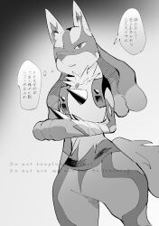  1other absurdres bandaged_arm bandages cowboy_shot grey_eyes grey_fur highres lucario mega_lucario mega_pokemon mega_stone monochrome outstretched_arm pokemon pokemon_(creature) pokemon_focus shiro_hinageshi solo speech_bubble thought_bubble translated two-tone_background upper_body watermark 