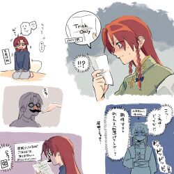  !? 2girls alternate_costume blue_eyes blue_shirt braid closed_mouth commentary_request groucho_glasses halloween highres holding holding_paper hong_meiling izayoi_sakuya long_hair multiple_girls open_mouth paper red_hair shirt sitting solo_focus speech_bubble sweat thought_bubble touhou translation_request trick_or_treat twin_braids ukei624 