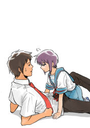  1boy 1girl absurdres blue_sailor_collar blue_skirt brown_hair brown_pants closed_mouth collarbone collared_shirt commentary_request expressionless hetero highres kita_high_school_uniform kyon looking_at_another lying nagato_yuki necktie nuka_(wrdn3774) on_back pants pleated_skirt purple_hair red_necktie red_ribbon ribbon sailor_collar school_uniform serafuku shirt short_hair short_sleeves simple_background skirt summer_uniform suzumiya_haruhi_no_yuuutsu white_background white_shirt 