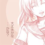  higurashi_no_naku_koro_ni lowres ryuuguu_rena school_uniform serafuku short_hair translated 