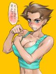  blue_eyes blush breast_squeeze breasts brown_hair cleavage clenched_teeth dark_skin igpx large_breasts liz_ricarro muscle shiny shiny_skin short_hair solo tank_top tomboy translated 