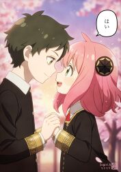  1boy 1girl :d ahoge anya_(spy_x_family) artist_logo asukamama89 black_dress black_jacket blurry blurry_background blush brown_hair buttons cherry_blossoms child closed_mouth collared_shirt commentary damian_desmond dress eden_academy_school_uniform falling_petals from_side gold_buttons gold_trim gradient_sky green_eyes hairpods hetero highres holding_hands jacket logo long_sleeves looking_at_another medium_hair neck_ribbon open_mouth outdoors petals pink_hair pink_petals red_ribbon ribbon school_uniform shirt short_hair sky sleeve_cuffs smile speech_bubble split_mouth spy_x_family sunset teeth translated tree upper_body upper_teeth_only white_shirt yellow_eyes 
