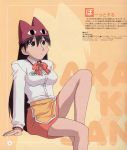  azumanga_daioh azumanga_daiou black_hair highres legs long_hair official_art sakaki waitress 