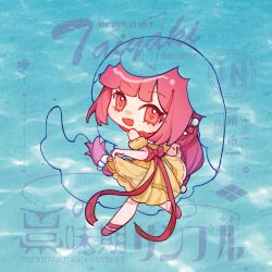  1girl anmonian259 back_bow blunt_bangs bow brown_eyes chari-bre_(meme) chibi chinese_commentary commentary_request commission dress eyelashes from_behind hair_bobbles hair_bow hair_ornament happy highres infinity_nikki light_blush long_hair looking_at_viewer looking_back low-tied_long_hair medium_dress meme nikki_(nikki) nikki_(series) off-shoulder_dress off_shoulder open_mouth pink_bow pink_hair pink_shoes pleated_dress puffy_short_sleeves puffy_sleeves red_bow ribbon-trimmed_dress ribbon-trimmed_sleeves ribbon_trim sample_watermark shoes short_sleeves skirt_hold smile solo too_many_watermarks underwater veil very_long_hair watermark yellow_dress 