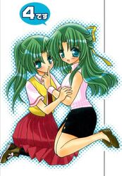  siblings sonozaki_mion sonozaki_shion twins 