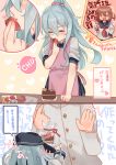  1boy 2girls admiral_(kantai_collection) alternate_hairstyle anchor_symbol apron bag black_sailor_collar black_skirt blue_apron cake chocolate_cake closed_eyes commentary_request finger_in_mouth food fruit head_out_of_frame hibiki_(kantai_collection) ikazuchi_(kantai_collection) kantai_collection long_hair glasses_poni multiple_girls pleated_skirt ponytail sailor_collar satchel school_uniform serafuku silver_hair skirt sleeves_rolled_up solo_focus strawberry translation_request wall_of_text 