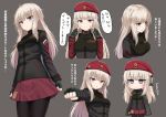  1girl ak-74m bangs beret black_gloves boots character_profile character_sheet chibi chibi_inset clenched_hand concept_art cross-laced_footwear cyrillic ear_protection fingerless_gloves forced_smile full_body girls_frontline gloves hat highres lace-up_boots long_hair looking_at_viewer military original personification rabochicken russia russian_flag russian_text simple_background skirt standing translation_request violet_eyes white_hair 