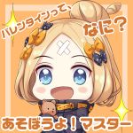 1girl :d abigail_williams_(fate/grand_order) bangs black_bow black_jacket blonde_hair blue_eyes blush_stickers bow chibi commentary_request crossed_bandaids euforia eyebrows_visible_through_hair fate/grand_order fate_(series) hair_bow hair_bun heroic_spirit_traveling_outfit jacket long_sleeves object_hug open_mouth orange_background orange_bow parted_bangs polka_dot polka_dot_bow sleeves_past_fingers sleeves_past_wrists smile solo spatula stuffed_animal stuffed_toy teddy_bear translation_request upper_body 
