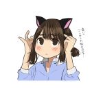  1girl animal_ears blush brown_eyes brown_hair cat_day cat_ears commentary eyebrows_visible_through_hair fake_animal_ears headband highres office_lady office_lady_(yomu_(sgt_epper)) original solo translated upper_body white_background yomu_(sgt_epper) 
