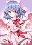  1girl bangs bow cowboy_shot eyebrows_visible_through_hair hair_bow highres looking_at_viewer mai_(touhou) open_mouth pink_bow pink_wings purple_hair ruu_(tksymkw) short_hair short_sleeves smile solo standing touhou touhou_(pc-98) violet_eyes wings 