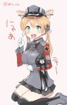  1girl 1other ahenn animal animal_ears aqua_eyes black_legwear black_skirt blonde_hair blush cat cat_day cat_ears clenched_hand commentary_request eyebrows_visible_through_hair gloves hair_between_eyes hat kantai_collection long_hair long_sleeves low_twintails military military_uniform open_mouth peaked_cap pink_background pleated_skirt prinz_eugen_(kantai_collection) simple_background sitting skirt thigh-highs translated twintails twitter_username uniform unsinkable_sam wariza white_gloves 