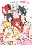  6+girls animal_ears bangs bed_sheet bikini black_hair blonde_hair blue_eyes breasts cat_day cat_ears cat_girl cat_tail collarbone commentary_request dated eyebrows_visible_through_hair flat_chest glasses gradient_hair green_eyes grin hair_between_eyes hair_ribbon hand_on_own_ass highres holding_hands iisuna_anko iwabane_yuno knee_up large_breasts long_hair looking_at_viewer lying medium_breasts multicolored_hair multiple_girls orange_eyes ore_twintail_ni_narimasu ponytail red_eyes redhead ribbon shindou_erina sidelocks silver_hair simple_background smile swept_bangs swimsuit tail tailred tsube_aika twintails twoearle v very_long_hair violet_eyes white_background white_bikini yuto_(dialique) 