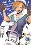  1boy ? bird blonde_hair blue_eyes blush doubutsu_no_mori feathered_wings feathers gloves hat johnny_(doubutsu_no_mori) male_focus open_mouth personification sailor_collar sailor_hat seagull solo sparkle szw31 teeth white_background wings 