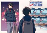  1boy 40hara backpack bag black_hair cat_day closed_mouth commentary_request holding holding_bag hooded_coat long_sleeves male_focus original pants smile stuffed_animal stuffed_fish stuffed_toy translation_request 